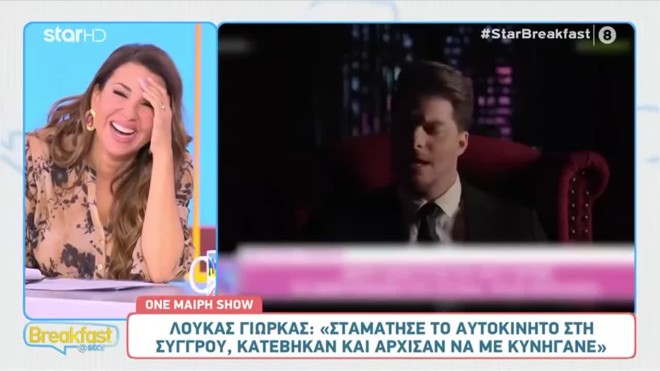 Ετεοκλής Παύλου: «Το πρώτο μου αυτοκίνητο το είχα κερδίσει σε διαγωνισμό»