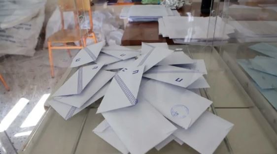 Ευρωεκλογές 2024