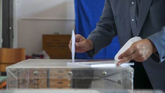 Ευρωεκλογές 2024
