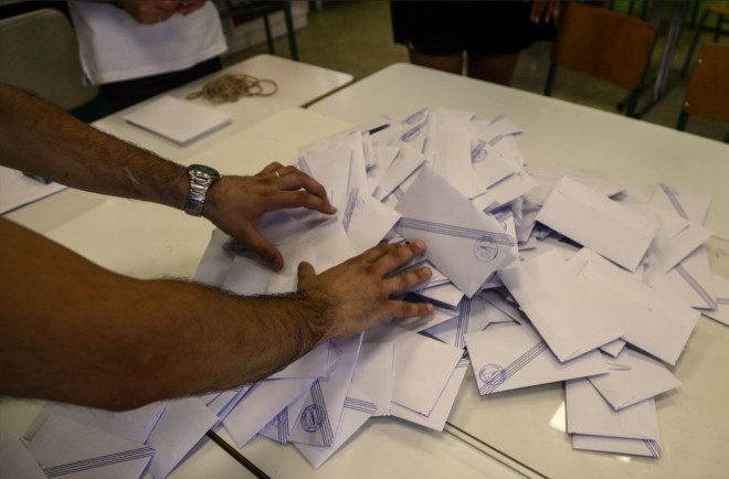 Ευρωεκλογές 2024
