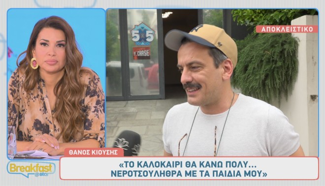 Γνωστός παρουσιαστής ανανέωσε το συμβόλαιό του - Η ανακοίνωση του ΑΝΤ1