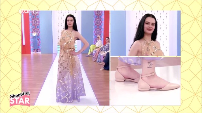 Shopping Star Ηλιάνα: «Το έχεις χάσει τελείως με το styling»