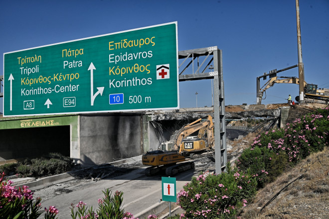 Οδηγός βυτιοφόρου στον Ισθμό: «Αντιλήφθηκα ότι κάτι πάτησα με τη ρόδα...»