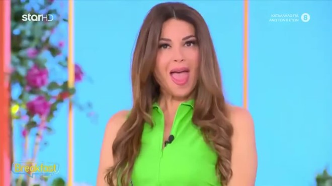 Χατζίδου σε Παύλου: «Έδειξε μπουτάκι... μάλωσε τους»