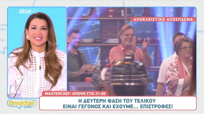 MasterChef Τελικός: Οι οικογένειες των δύο φιναλίστ «εισβάλλουν» στο πλατό!
