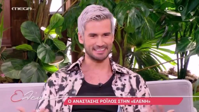 Μενεγάκη σε Ροϊλό: «Δεν έχουμε δει τίποτα προσωπικό δικό σου»