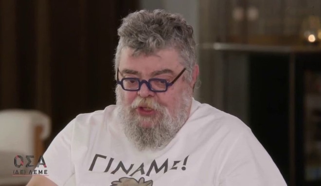 Ο Σταμάτης Κραουνάκης έχει μιλήσει αρκετές φορές για το σωματικό του βάρος!