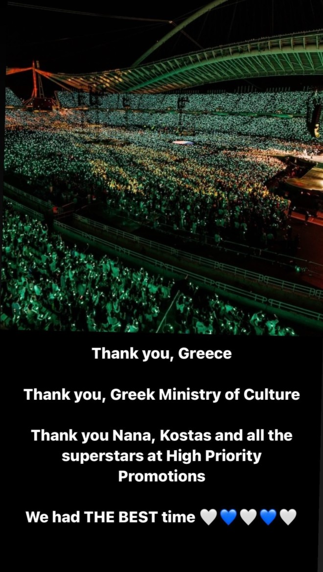Coldplay: Το αστρονομικό ποσό που έδωσαν για το βιντεοκλίπ τους στο Ηρώδειο