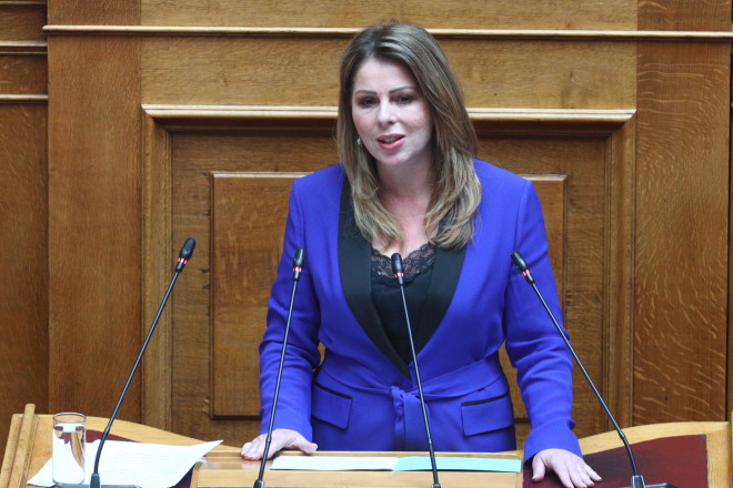 Κατερίνα Παπακώστα