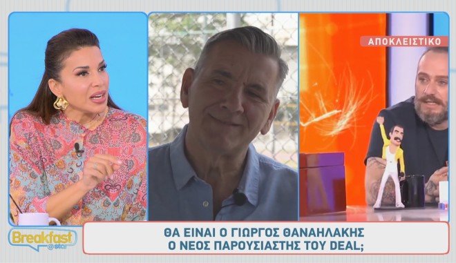 Ο Γιώργος Θαναηλάκης έχει τεράστια εμπειρία στο αθλητικό ρεπορτάζ