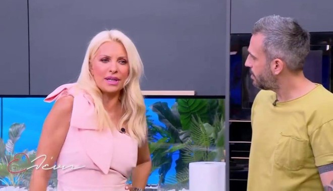 Η Ελένη Μενεγάκη ζήτησε την άποψη του Γιώργου Τσούλη για το κραγιόν της