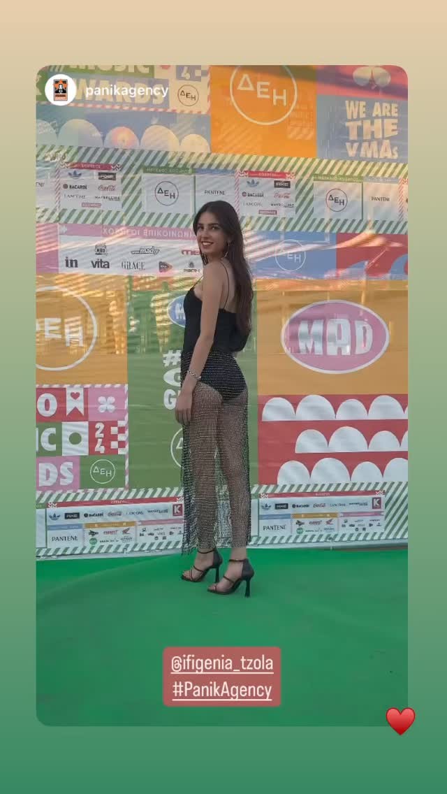 Ιφιγένεια Τζόλα στα Mad VMA 2024/ Instagram
