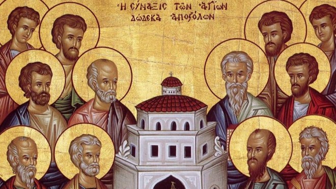 Εορτολόγιο 30 Ιουνίου: Δείτε ποιοι γιορτάζουν σήμερα!