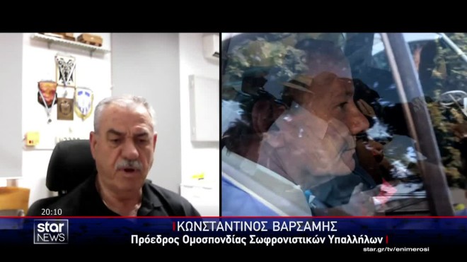 Απόστολος Λύτρας: Ετοιμάζεται να καταθέσει αίτηση αποφυλάκισης