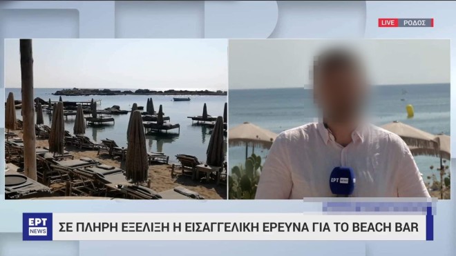 Ο δημοσιογράφος φέρεται να είχε ξυλοκοπήσει και την εν διαστάσει σύζυγό του, με την οποία έχει δύο παιδιά