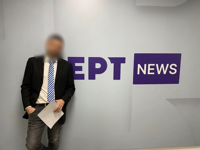 Ποιος είναι ο δημοσιογράφος της ΕΡΤ που κατηγορείται για ξυλοδαρμό