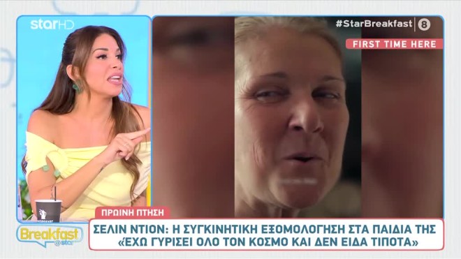Τα τρυφερά λόγια και το φιλί της Ελένης Χατζίδου στον Ετεοκλή Παύλου