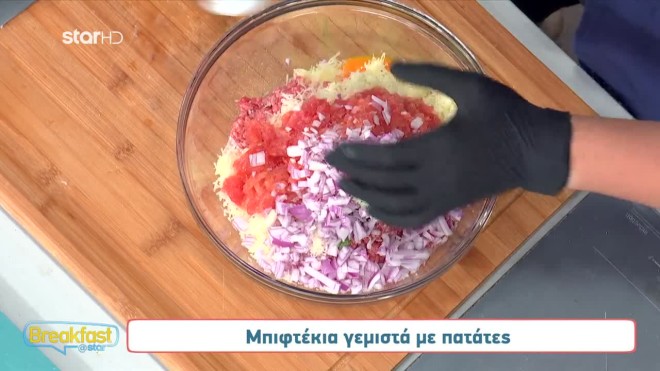 Ο Βαρθαλίτης έφτιαξε το σούπερ φαγητό για να το φάτε μετά την παραλία