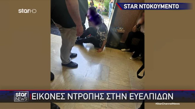 Κρατούμενοι στα δικαστήρια