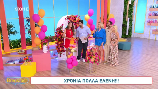 Γενέθλια για τη Χατζίδου: Η ηλικία, η έκπληξη και όσα είπε στους γονείς της