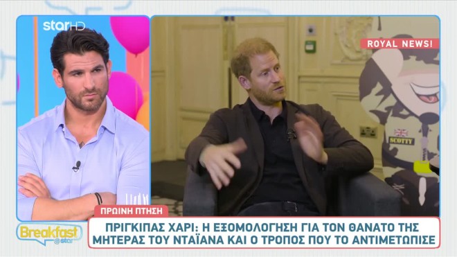 Η συγκινητική εξομολόγηση του Ετεοκλή Παύλου για τον θάνατο του πατέρα του