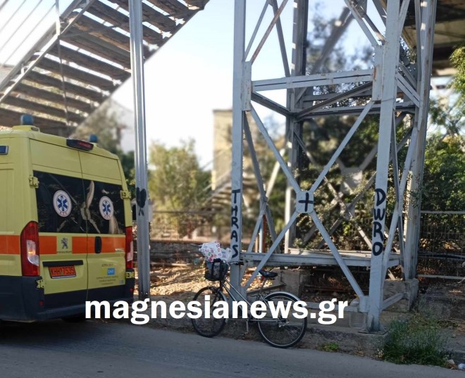 Τραγωδία στον Βόλο: Άνδρας έκανε «βουτιά» θανάτου από γέφυρα