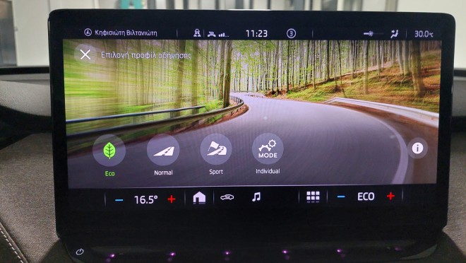 Δοκιμάζουμε το νέο Skoda Enyaq iV80 204 ίπποι -Εσωτερικό