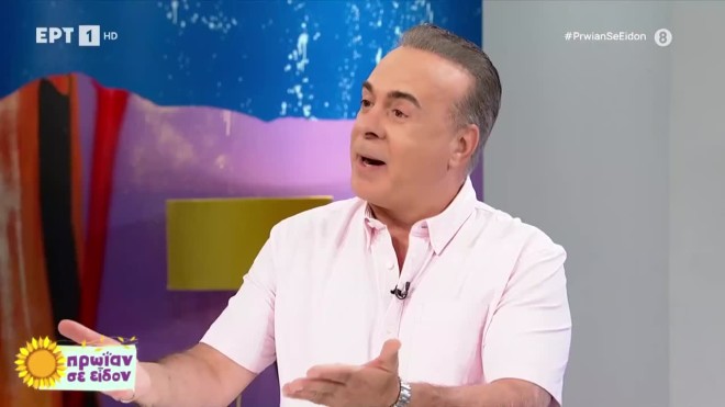 Τζένη Μελιτά: Τα κλάματα και το «σ' αγαπώ» στον Φώτη Σεργουλόπουλο