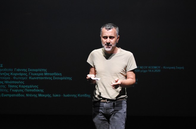  Γιάννης Σκουρλέτης στην παρουσίαση προγράμματος 2019-'20 στο Θέατρο Νέου Κόσμου/ NDP