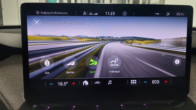 Δοκιμάζουμε το νέο Skoda Enyaq iV80 204 ίπποι -Εσωτερικό