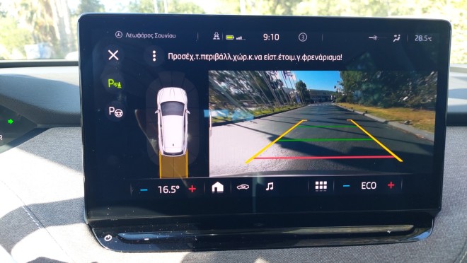 Δοκιμάζουμε το νέο Skoda Enyaq iV80 204 ίπποι -Εσωτερικό