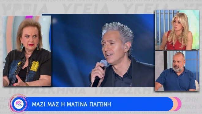 Δημήτρης Κόκοτας: «Αυτή τη στιγμή δεν μπορεί να βγει από το νοσοκομείο»