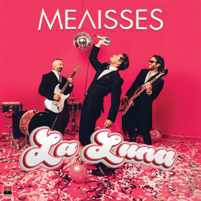 ΜΕΛΙSSES 