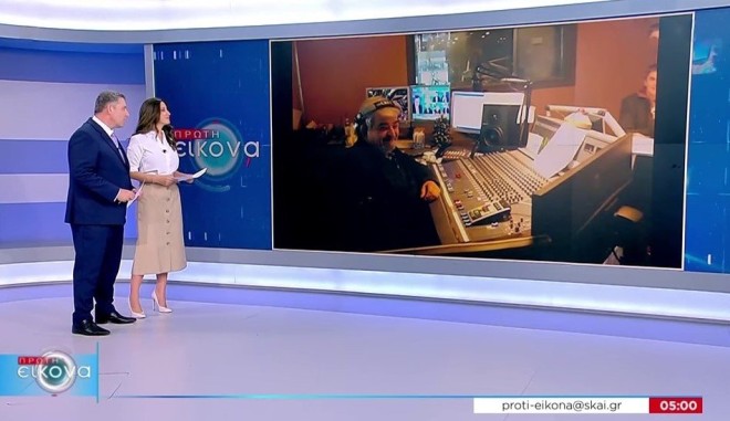 Πένθος στον ΣΚΑΪ - Άκης Παυλόπουλος: «Είναι μια πολύ δύσκολη μέρα για εμάς»