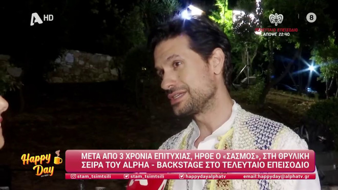 Σασμός: Backstage βίντεο από το φινάλε - Όσα είπαν οι πρωταγωνιστές