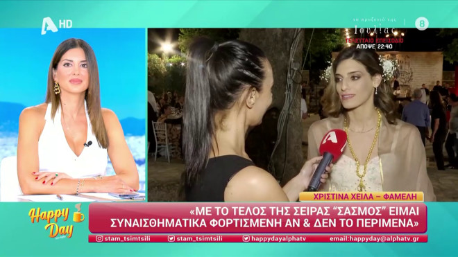 Σασμός: Backstage βίντεο από το φινάλε - Όσα είπαν οι πρωταγωνιστές