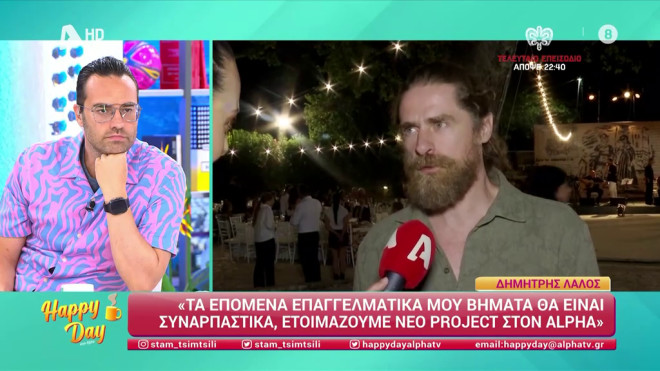 Σασμός: Backstage βίντεο από το φινάλε - Όσα είπαν οι πρωταγωνιστές