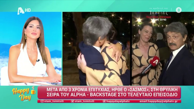 Σασμός: Backstage βίντεο από το φινάλε - Όσα είπαν οι πρωταγωνιστές