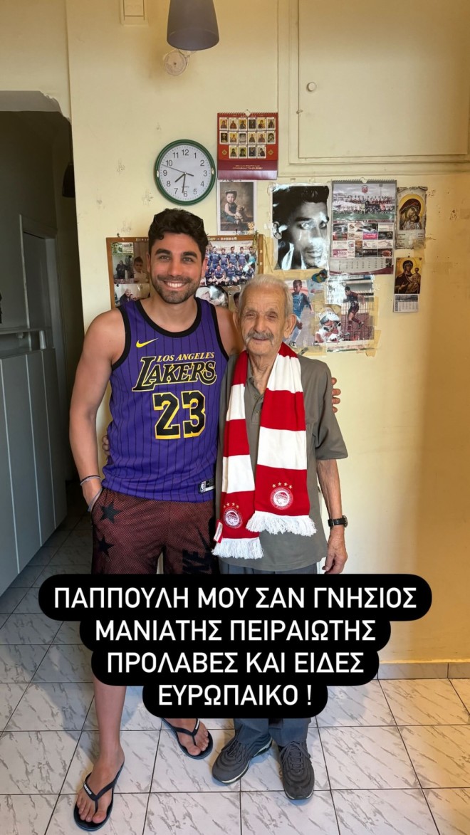 Πένθος για τον Παναγιώτη Βασιλάκο: «Καλό ταξίδι! Σε ευχαριστούμε για όλα»