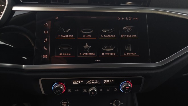Test drive: Audi Q3 1.5 TFSI 35 150PS S-tronic-Κεντρική οθόνη αφής