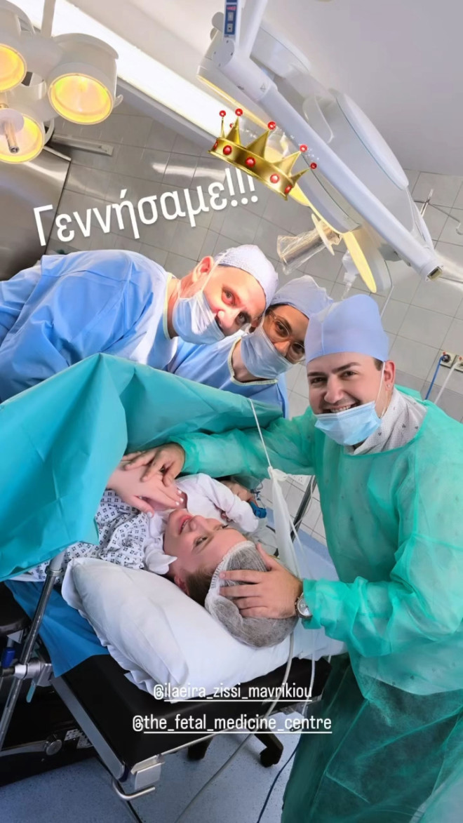 Μαυρίκιος Μαυρικίου - Ιλάειρα Ζήση: Η πρώτη φωτογραφία με την κόρη τους