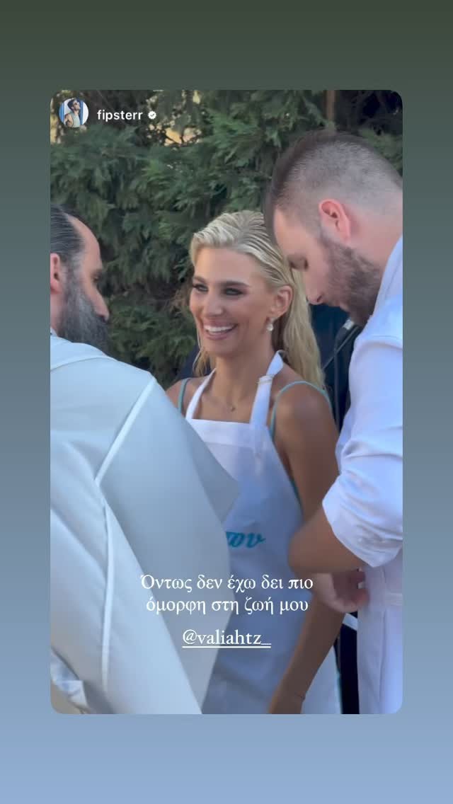 Nονά η Βάλια Χατζηθεοδώρου- πηγή instagram