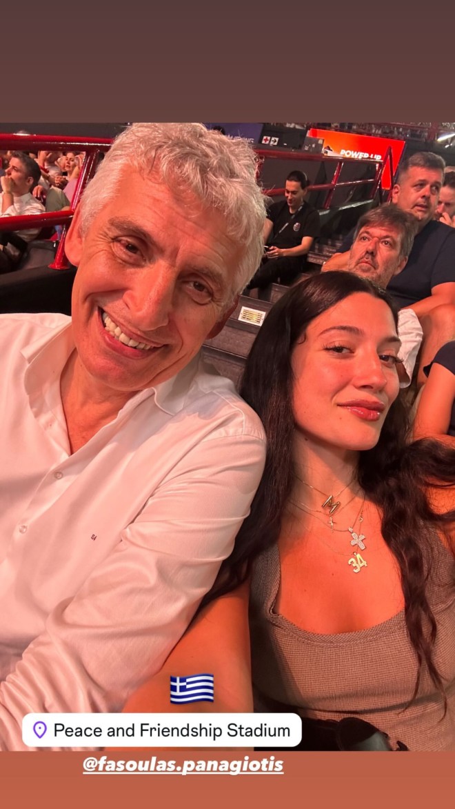 Η selfie της Μαριέλλας Φασούλα με τον πατέρα της