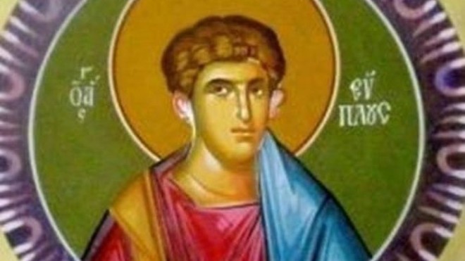 Εορτολόγιο 11 Αυγούστου: Δείτε ποιοι γιορτάζουν σήμερα!