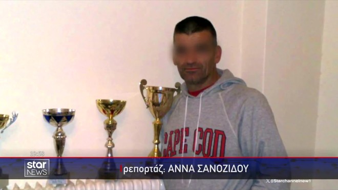 Αρκαδία: Η χαρά για τη βάφτιση μετατράπηκε σε θρήνο - Πώς έγινε το φονικό