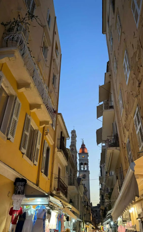 τούνη