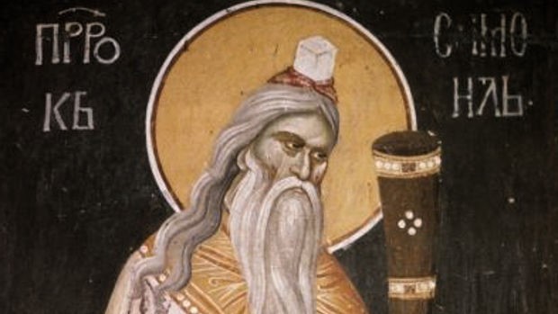 Εορτολόγιο 20 Αυγούστου: Δείτε ποιοι γιορτάζουν σήμερα!