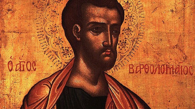 Εορτολόγιο 25 Αυγούστου: Δείτε ποιοι γιορτάζουν σήμερα!
