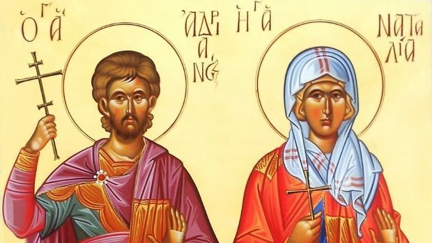 Εορτολόγιο 26 Αυγούστου: Δείτε ποιοι γιορτάζουν σήμερα!