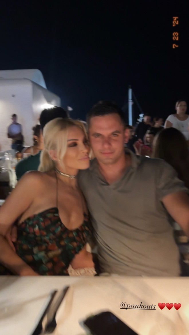 H ανάρτηση της Κατερίνας Καινούργιου με τον Παναγιώτη Κουτσουμπή